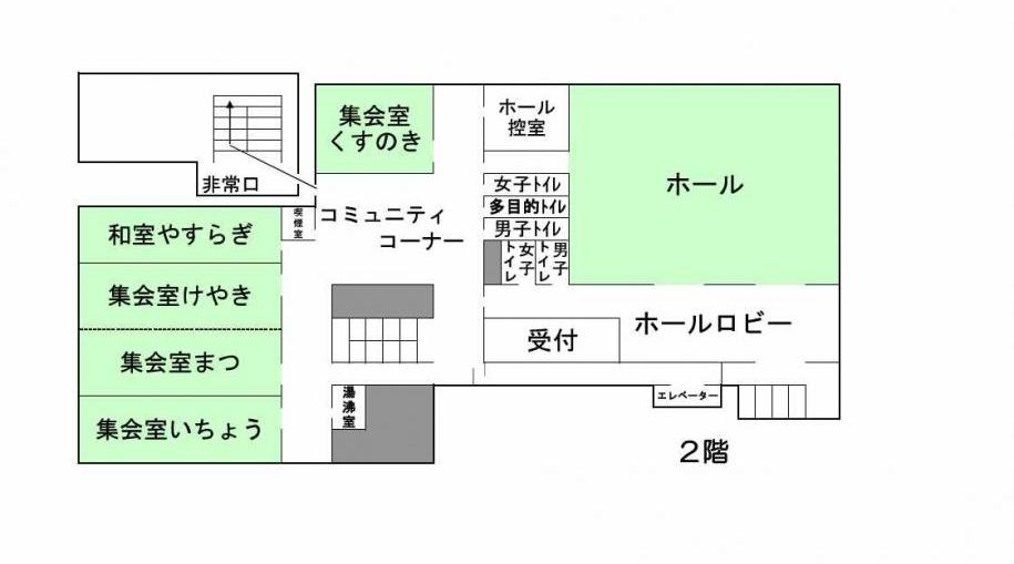 東部区民館2階