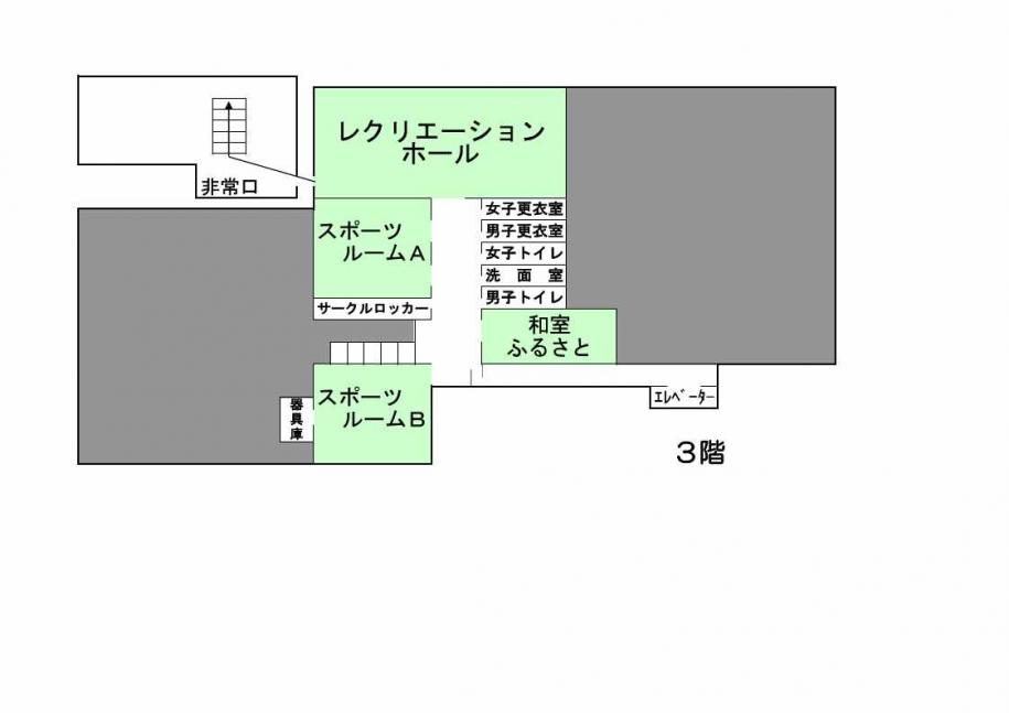 東部区民館3階