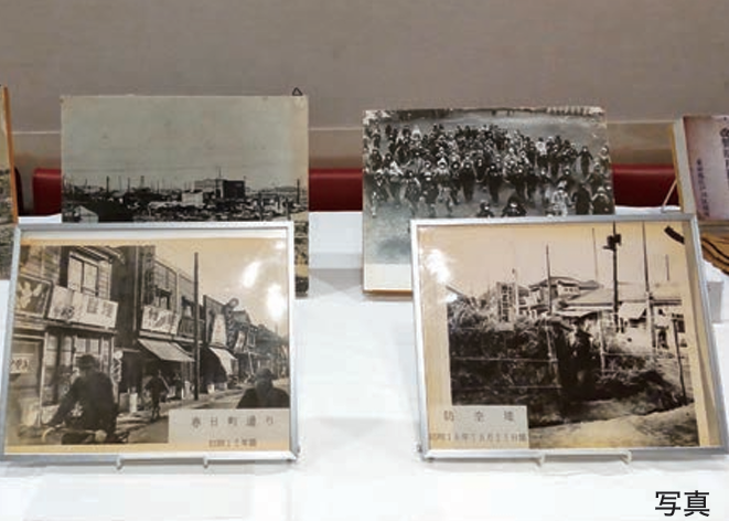 戦時中の江戸川区の写真