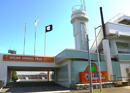 スピアーズえどりくフィールド