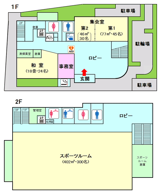 篠崎コミュニティ会館　館内案内図