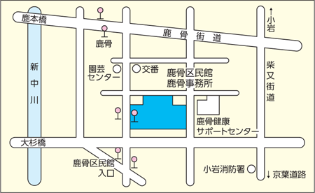 図：鹿骨事務所周辺地図