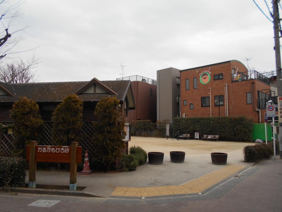 かるがもひろば