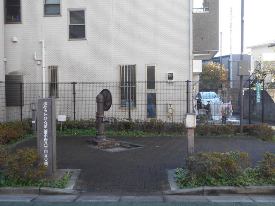 ポケットひろば