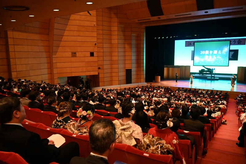 二十歳を祝う会の様子