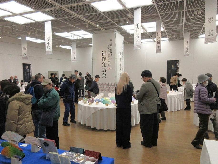 第23回新作発表会