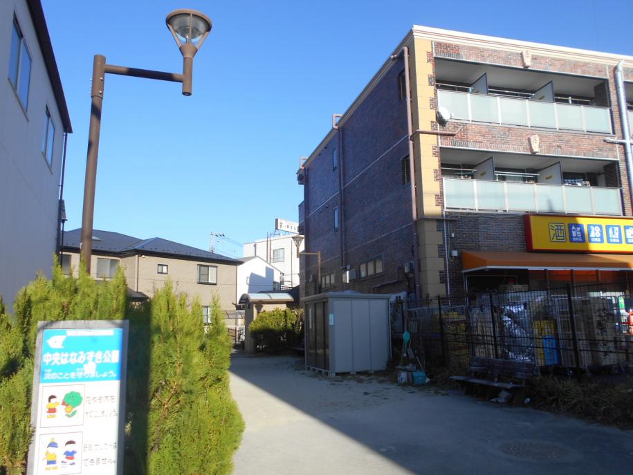 はなみずき公園