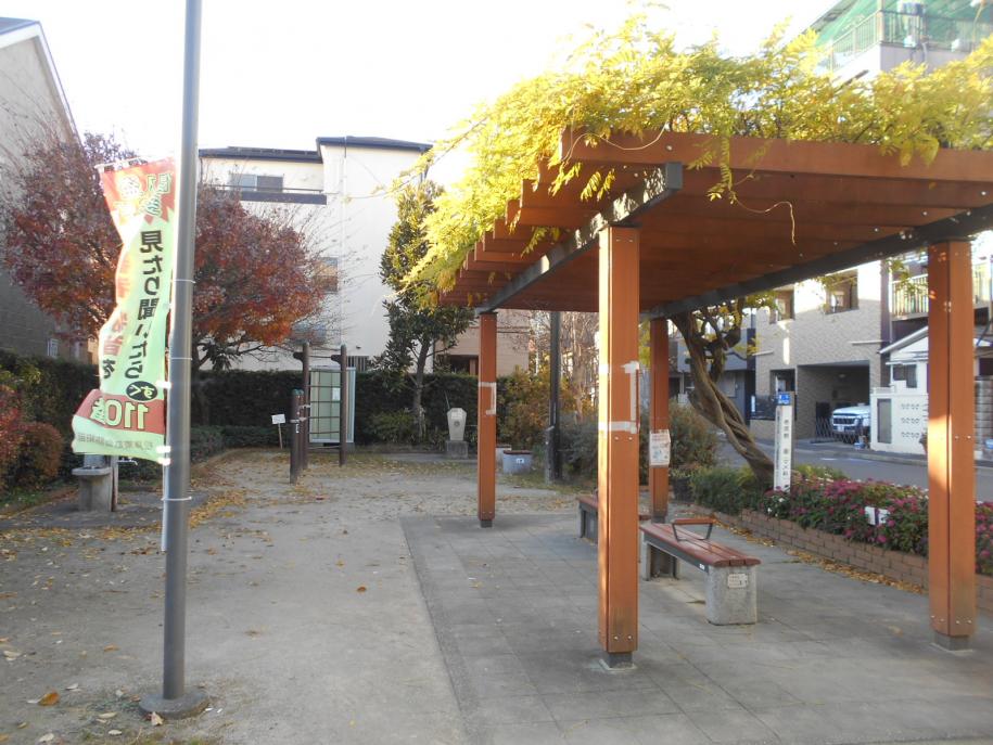 ふれあいひろば