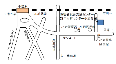 シルバー人材センター小岩分室周辺地図