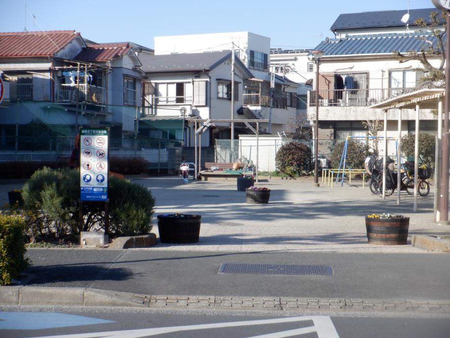 鹿骨五丁目児童遊園