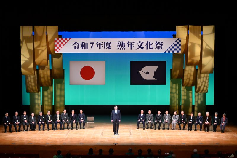 令和7年度 熟年文化祭