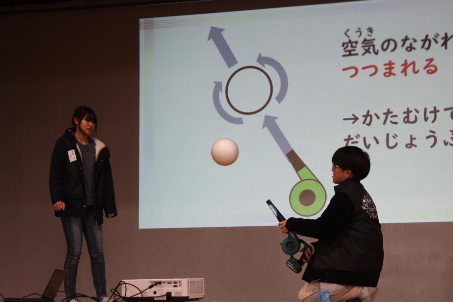 東大4