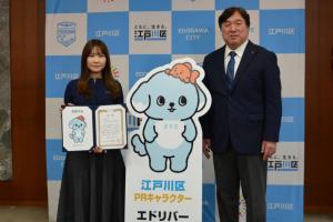 最優秀賞表彰式