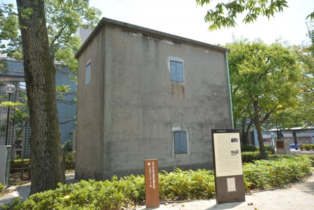 旧江戸川区役所文書庫