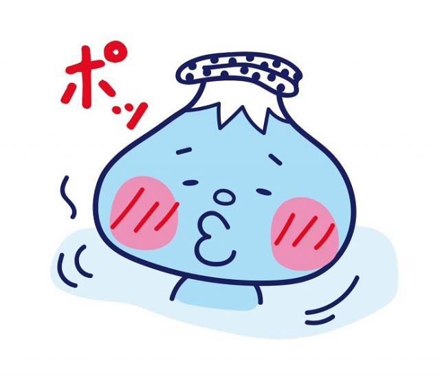 お湯に浸かるお湯の富士のイラスト