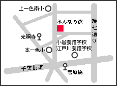 図みんなの家周辺地図