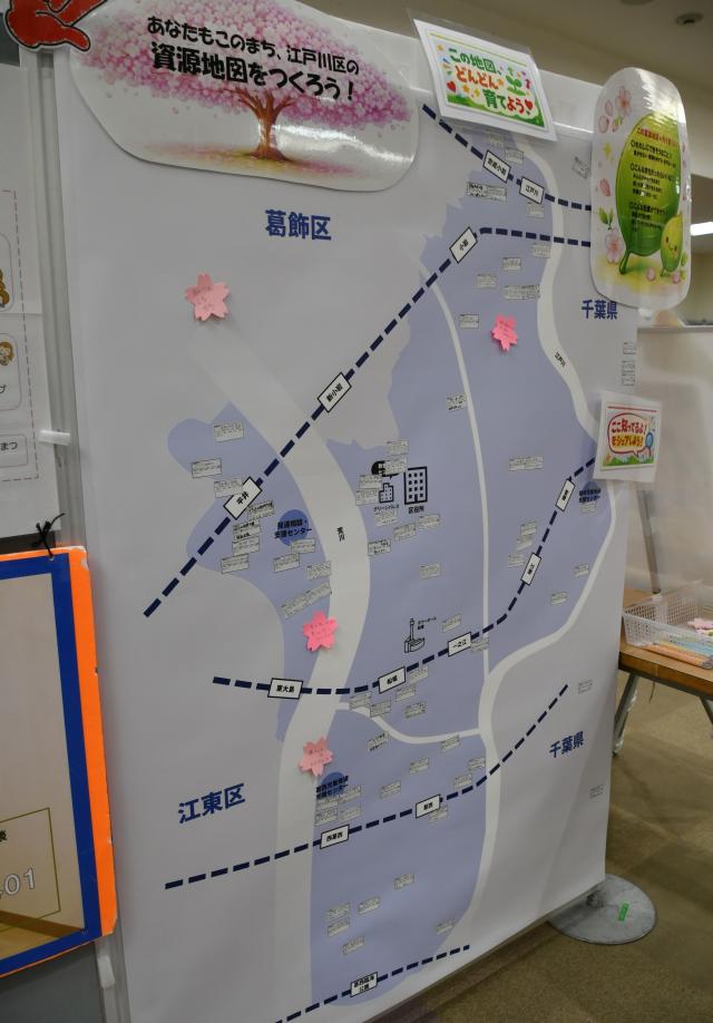 パネル展示の一部