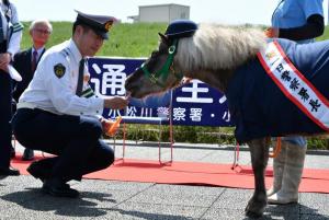 一日警察署長に委嘱