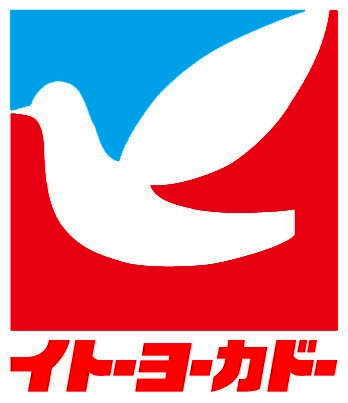 イトーヨーカドーボックスロゴ