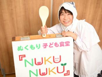 講師佐藤すずみ