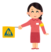 見守り旗を振る女性