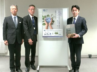 電気もガスもCO2フリーコンベンション施設を達成した様子