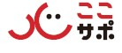 ここサポロゴ