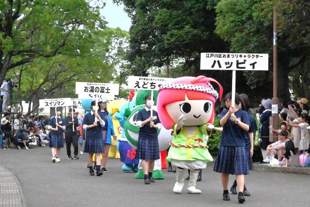 過去の江戸川区民まつりパレードの様子