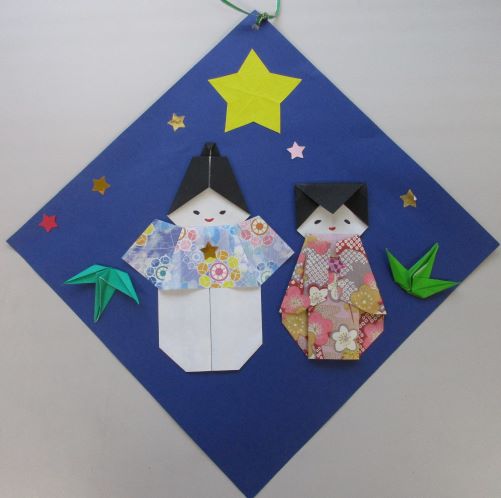 origami