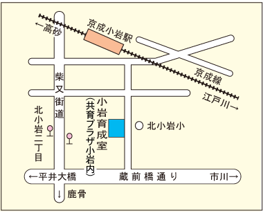 地図　小岩育成室（共育プラザ小岩内）