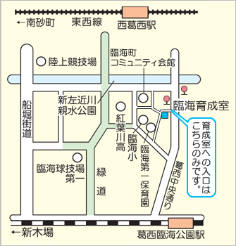 地図　臨海育成室