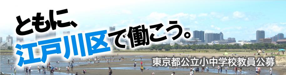 バーナー