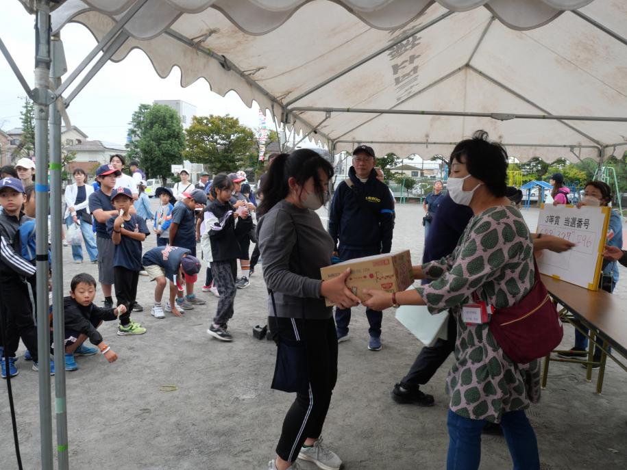 抽選会