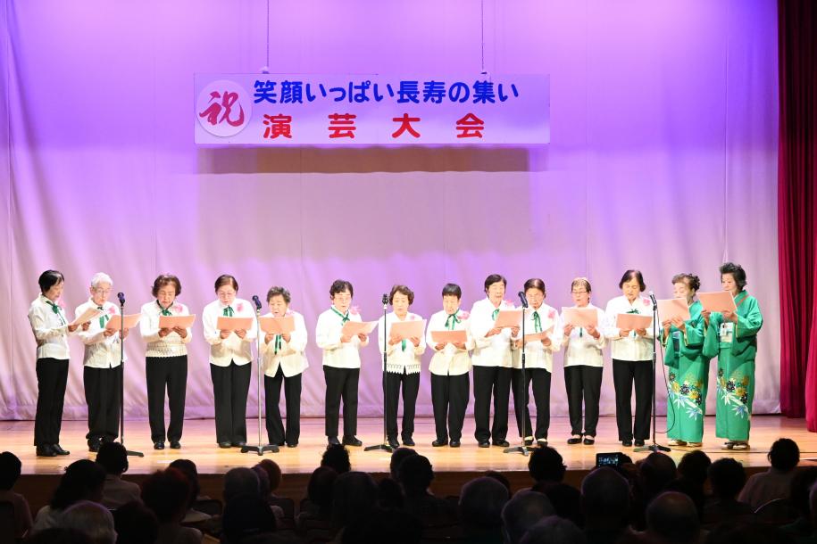 令和6年度笑顔いっぱい長寿の集い演芸写真
