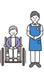 kaigo