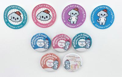 荒川ロックゲート管理棟に来場するともらえるエドリバーグッズ（缶バッジ、シール）