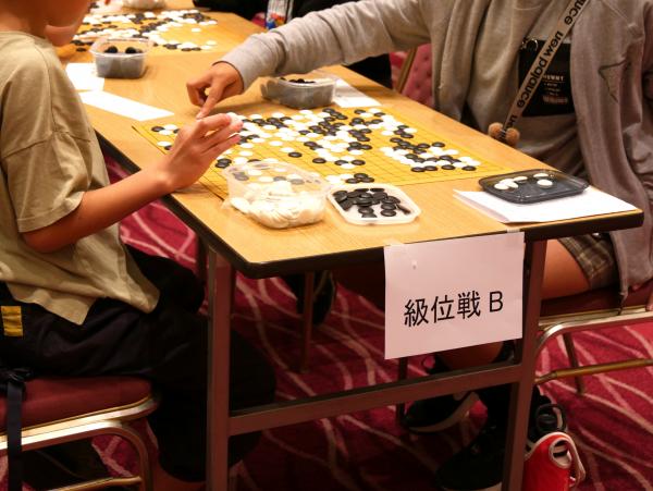 囲碁大会