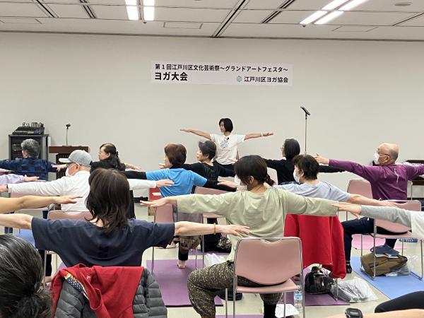 ヨガ秋の祭典