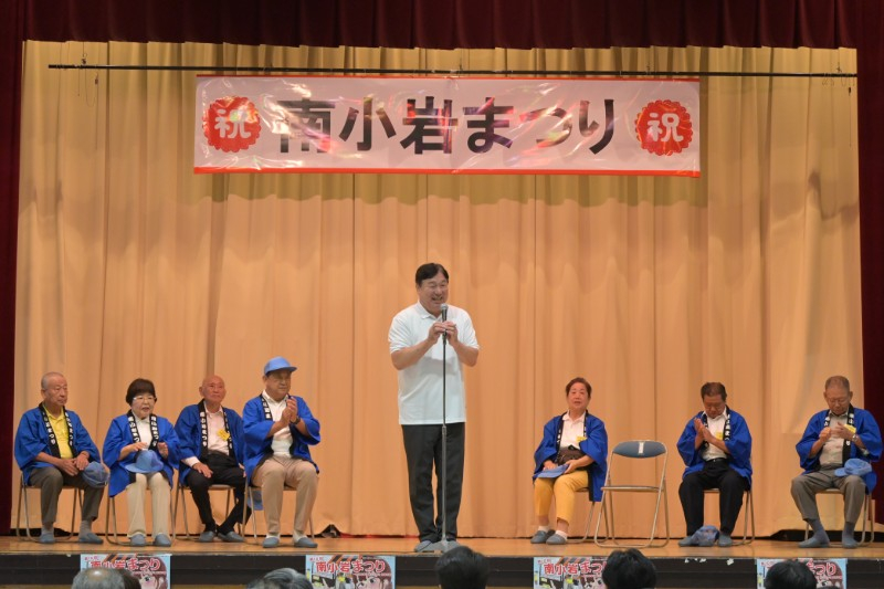 小岩まつりでの区長からの挨拶