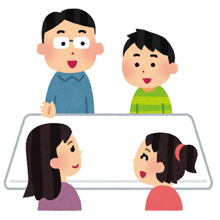 家族のイラスト