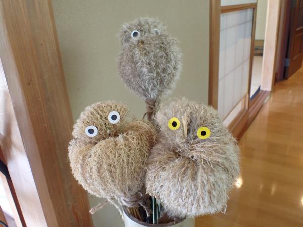 ススキのフクロウ