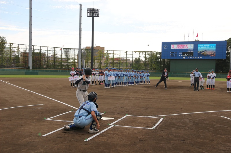 女子軟式野球ジャパンカップの様子