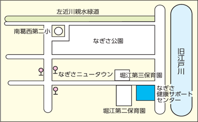 なぎさ健康サポートセンター周辺地図