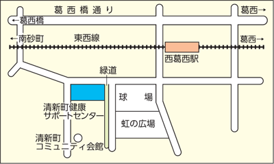 図　清新町健康サポートセンター周辺地図