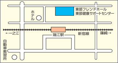 図東部健康サポートセンター周辺地図