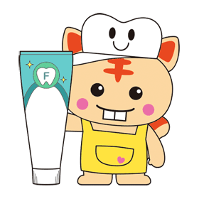 フッ素入り歯みがき剤を持っているリッパーのイラスト