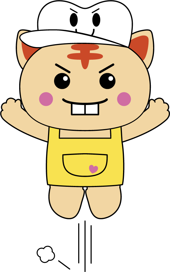 変身前リッパージャンプ