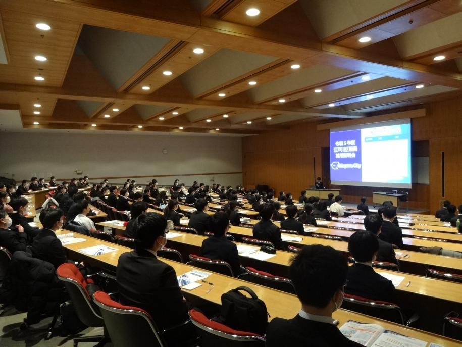 説明会の様子