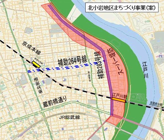 図　北小岩地区まちづくり事業案・イメージ