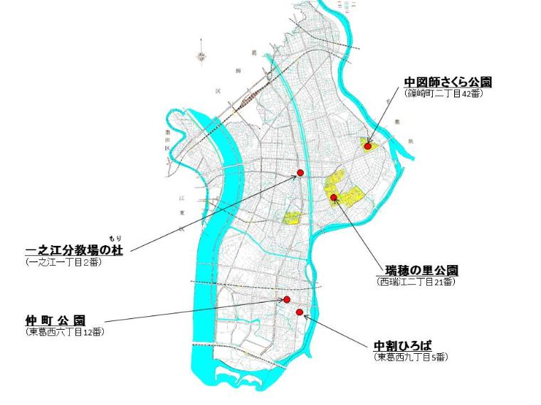 新設公園案内図